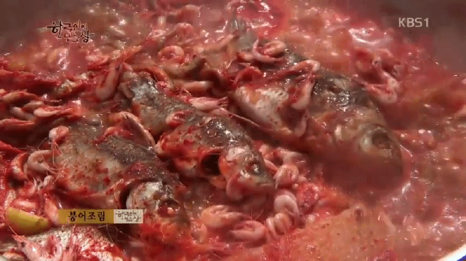 한국인의 밥상 무안 황토 갯벌 밥상편 | 인스티즈