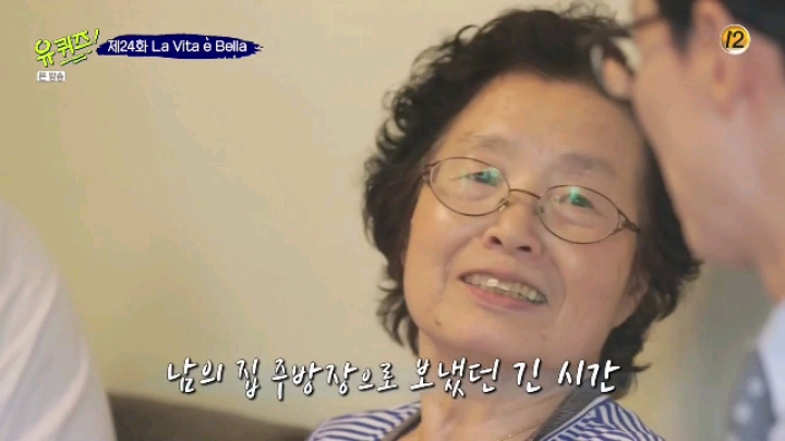 장사를 40년 하신 어머님 | 인스티즈