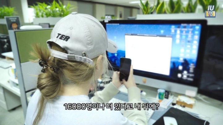 아이유 콘서트 예매 실패한 이지은 씨 | 인스티즈