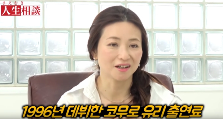 일본 여성들이 AV를 하는 이유.jpg | 인스티즈