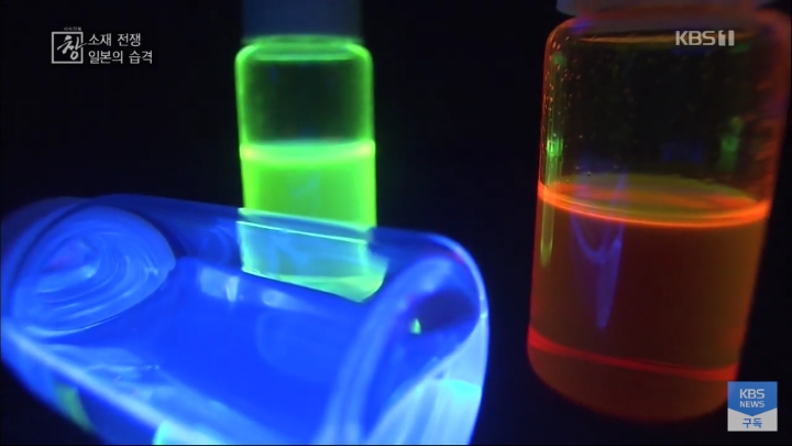 일본이 규제를 밀어붙일수 있는 이유 | 인스티즈