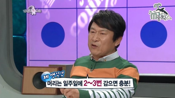 딸들이 매일 머리감는 게 불편한 아버지.jpg | 인스티즈