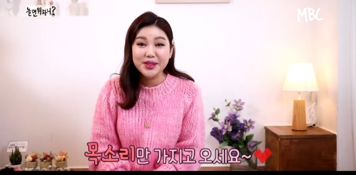 연예인 의사와는 상관없이 1년 스케줄 잡아버린 악덕 대표 | 인스티즈