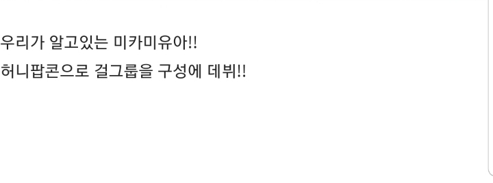 일본 여성들이 AV를 하는 이유.jpg | 인스티즈