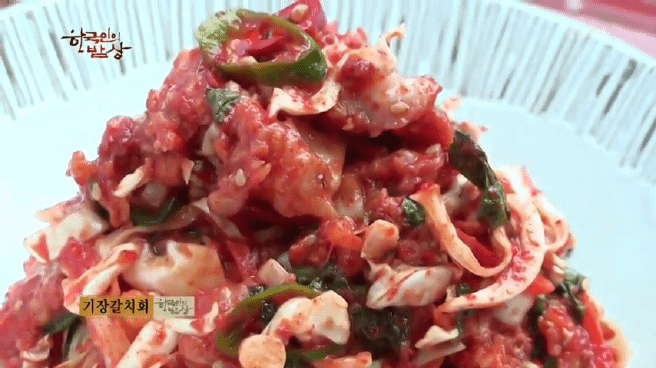 한국인의 밥상 갈치편 | 인스티즈