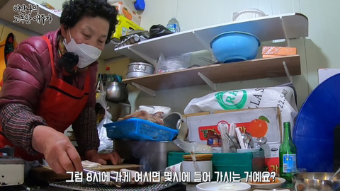 사라져 가는 영등포 연탄불 포장마차 (추억의 메추리 구이) | 인스티즈