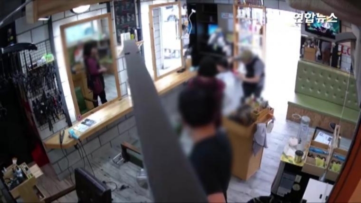 쉬는날에 중고나라 사기꾼 잡은 경찰.jpg | 인스티즈