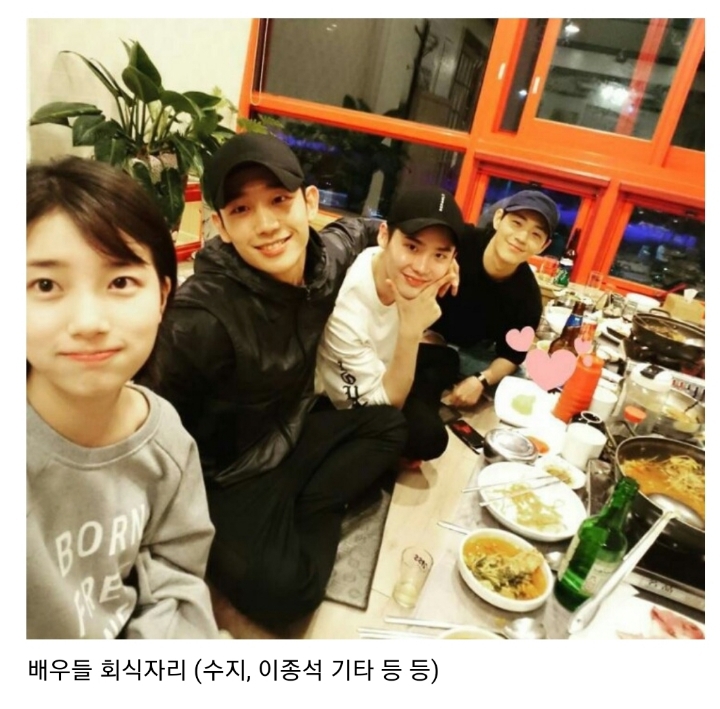 가고 싶은 회식자리는?jpg | 인스티즈