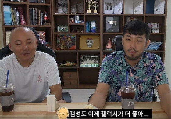애플 풀빠따로 극딜하는 트위치 스트리머.jpg | 인스티즈