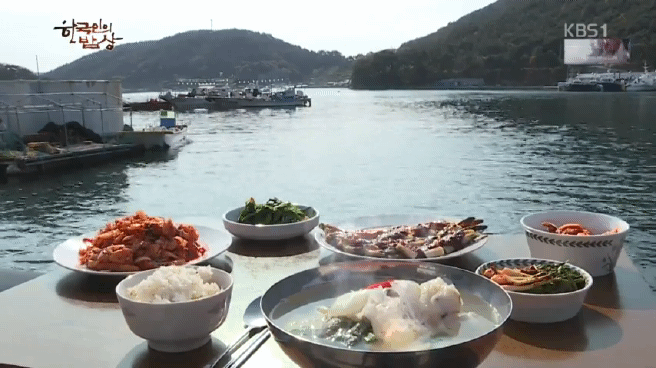 한국인의 밥상 남쪽 바다 해장국편 | 인스티즈