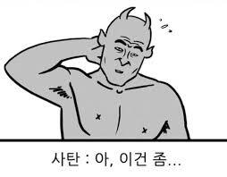 친구가 여자친구 생겼다고 자랑했다.jpg | 인스티즈