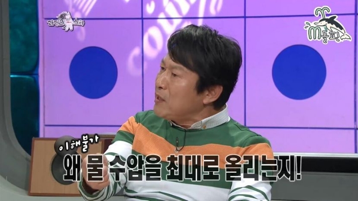 딸들이 매일 머리감는 게 불편한 아버지.jpg | 인스티즈