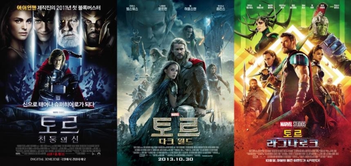 독고다이 마블 영화 최고와 최악을 뽑는다면? | 인스티즈