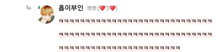 은근 많은 사람들이 범죄인걸 모르는 이것 | 인스티즈