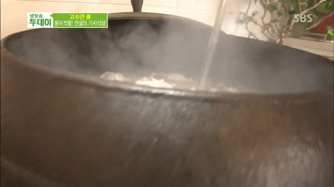 인천 전설의 기사식당 | 인스티즈
