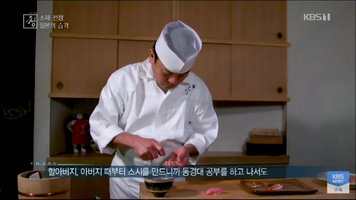 일본이 규제를 밀어붙일수 있는 이유 | 인스티즈