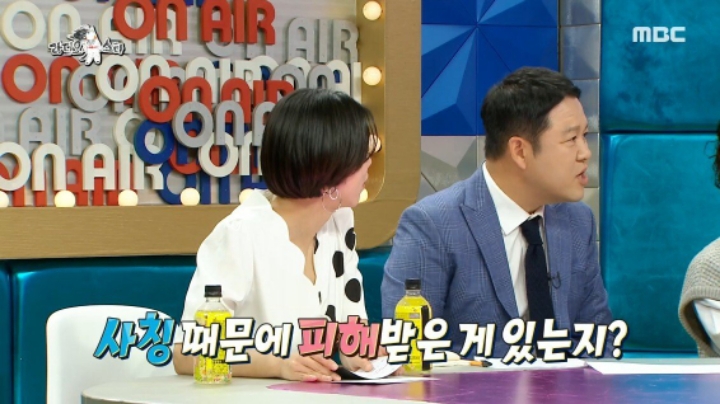 곽철용이 유학간 딸에게 했던 한마디.jpg | 인스티즈