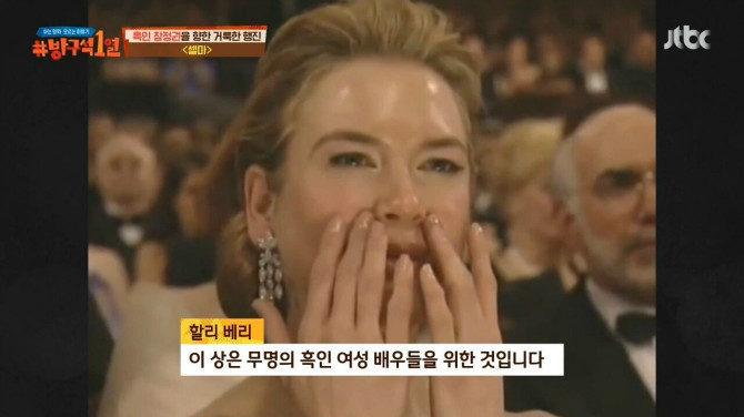 인종차별에 대한 흑인의 아이러니.jpg | 인스티즈