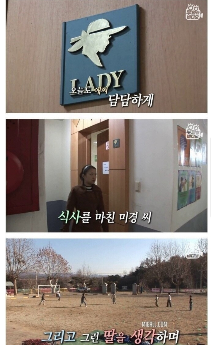 스압) 식도가 없이 태어난 아이.jpg | 인스티즈