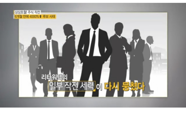 루보 이미지