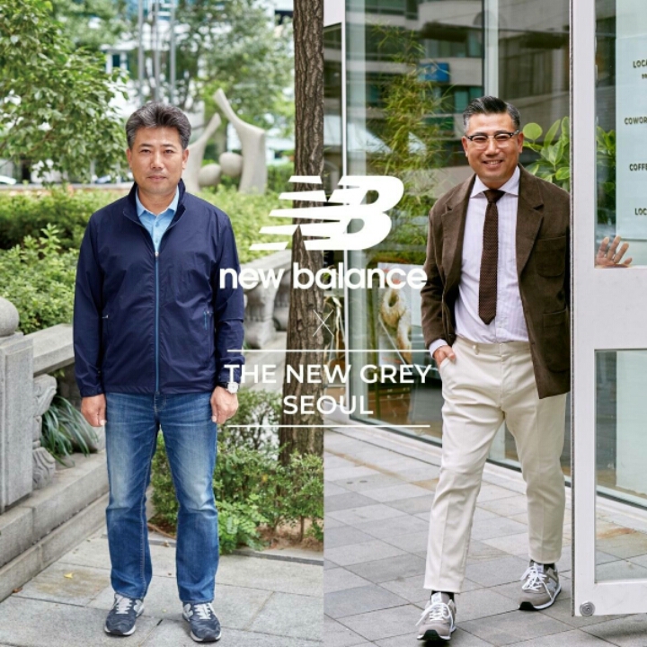 뉴발란스의 아빠 변신 프로젝트.jpg | 인스티즈