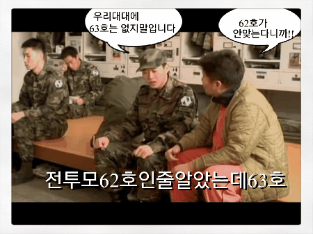 2019년 공휴일 총정리❤❤ | 인스티즈