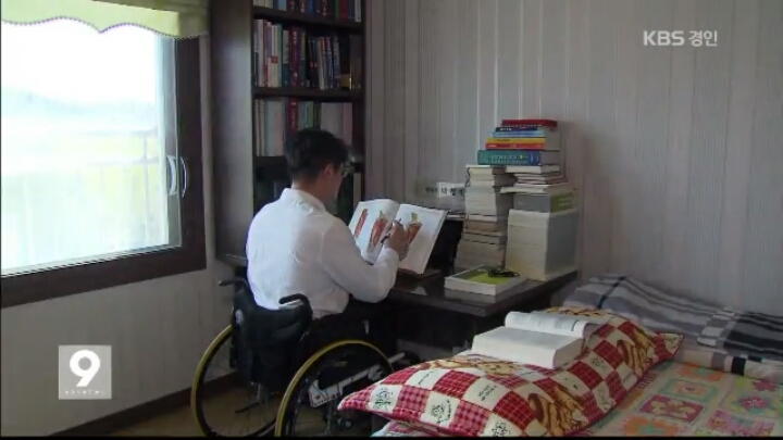 인하대 의대 전설이라는 사람 | 인스티즈