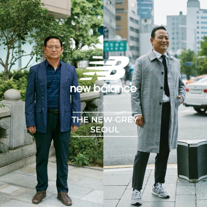 뉴발란스의 아빠 변신 프로젝트.jpg | 인스티즈