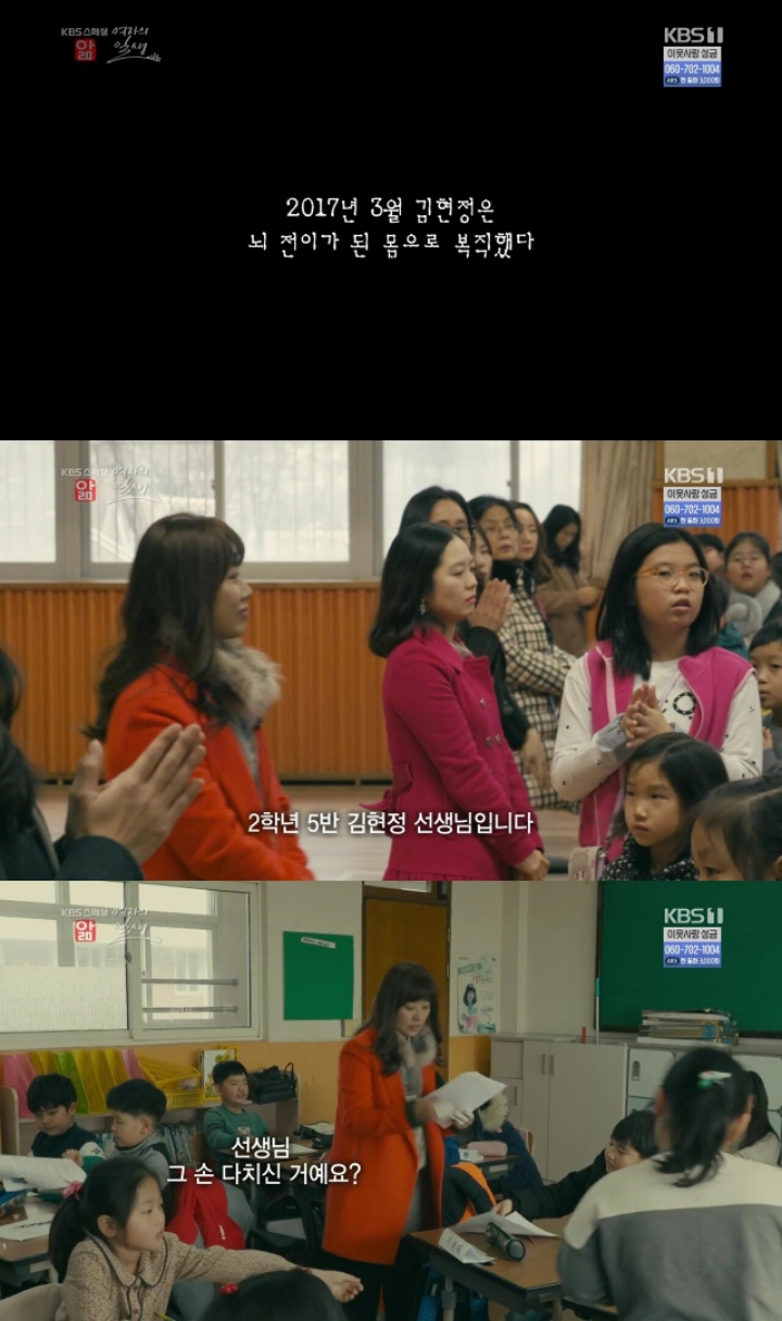 스왑) 말기 암에 걸린 엄마.jpg | 인스티즈