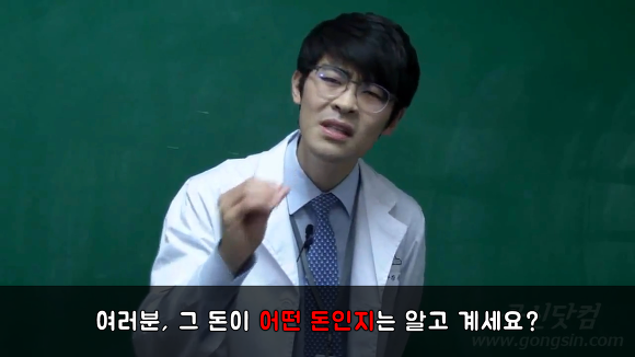 부모님은 죄인이 아니다 | 인스티즈