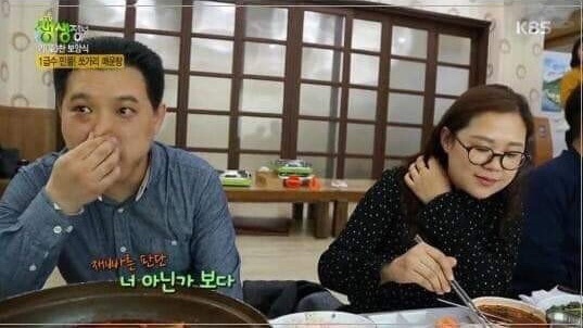 쏘가리 처음 먹어보는 아내.jpg | 인스티즈