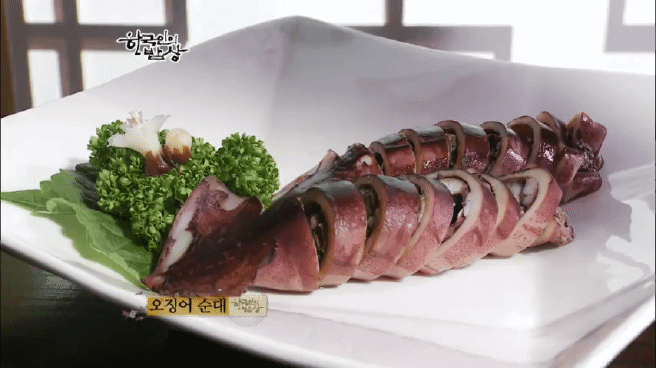 한국인의 밥상 순대편 | 인스티즈