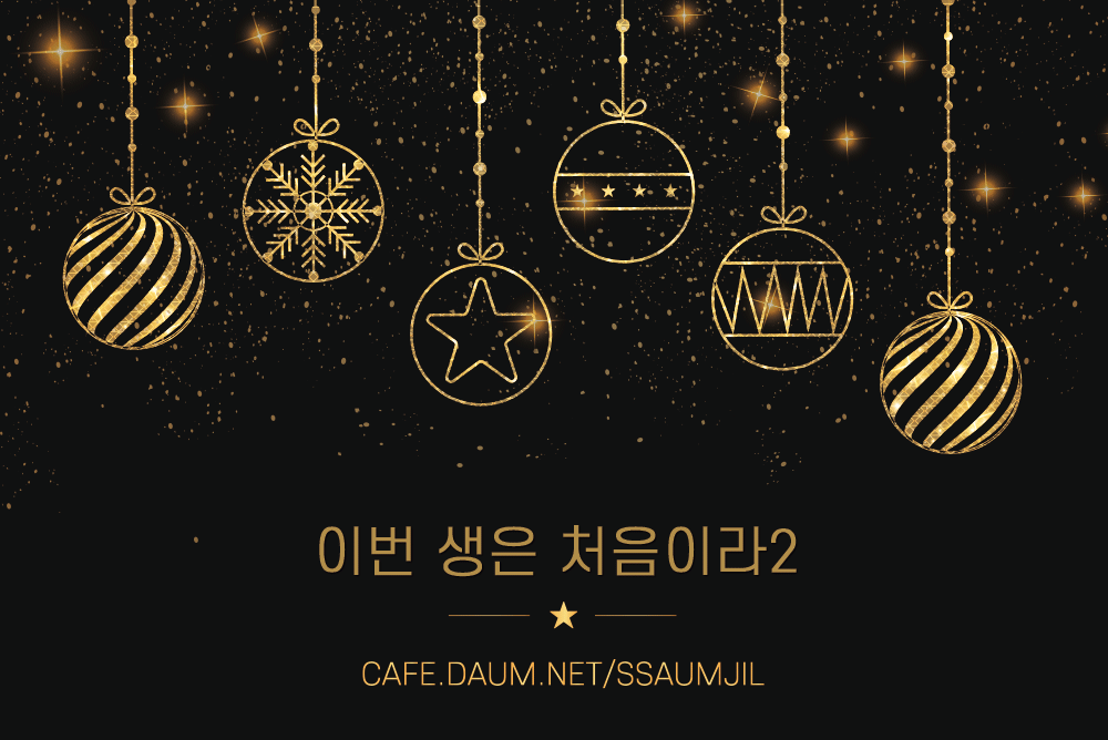 전역 후 2년 만에 온 카톡.jpg | 인스티즈