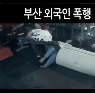 한국인 남편, 러시아 부인 무차별 폭행(혐오주의) | 인스티즈