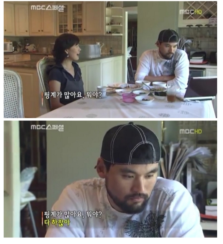 안과 밖이 다른 찬호박 | 인스티즈