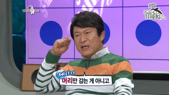 딸들이 매일 머리감는 게 불편한 아버지.jpg | 인스티즈