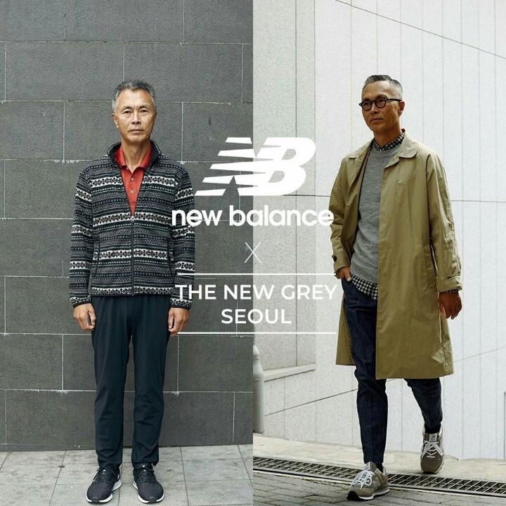 뉴발란스의 아빠 변신 프로젝트.jpg | 인스티즈