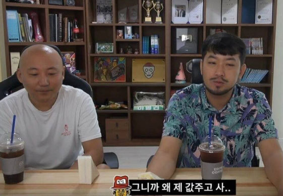 애플 풀빠따로 극딜하는 트위치 스트리머.jpg | 인스티즈