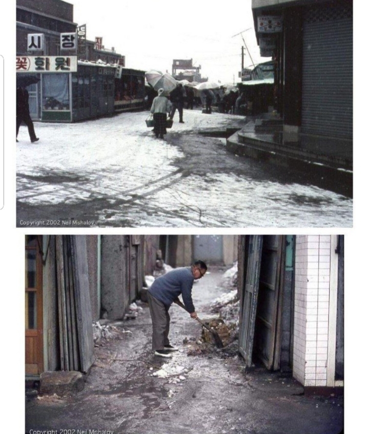 추억의 1970년대 사진들 | 인스티즈