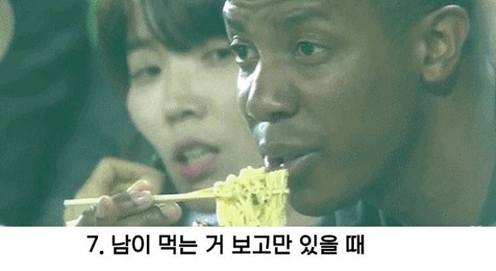 라면은 언제 가장 맛있나 | 인스티즈