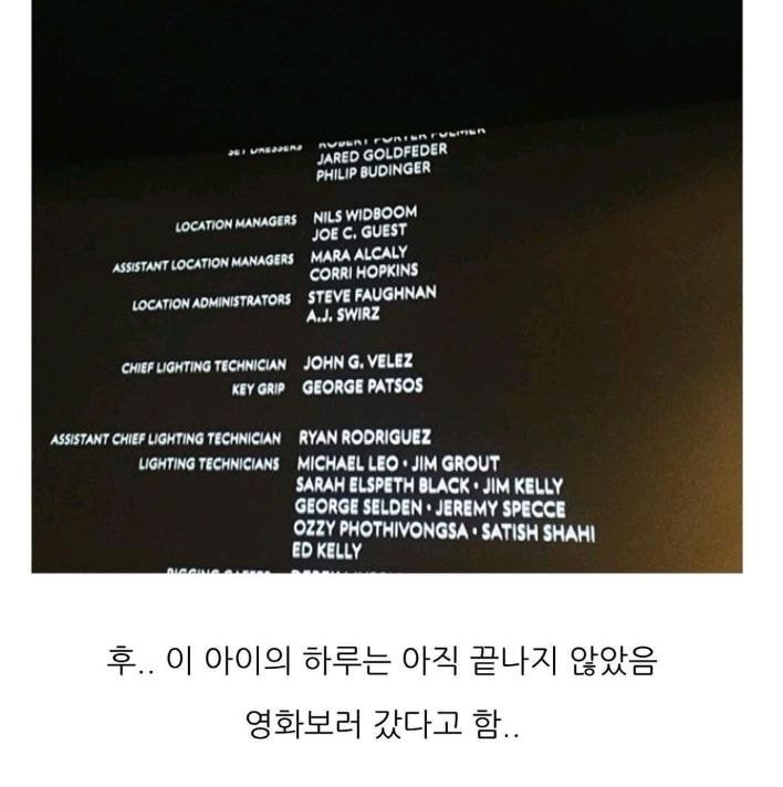 퇴사한 친구의 카톡 | 인스티즈