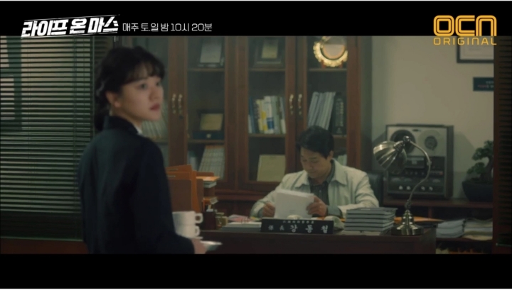 시청자들이 극찬을 했던 고아성의 80년대 서울말 연기 | 인스티즈