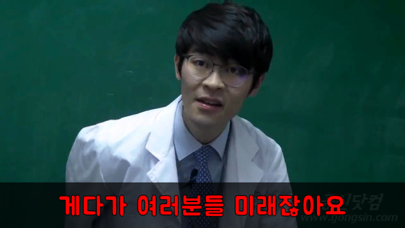 부모님은 죄인이 아니다 | 인스티즈