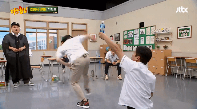 아는형님 조정석 병뚜껑 챌린지.gif | 인스티즈