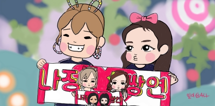 열리 이미지