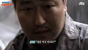 브래드핏 이미지