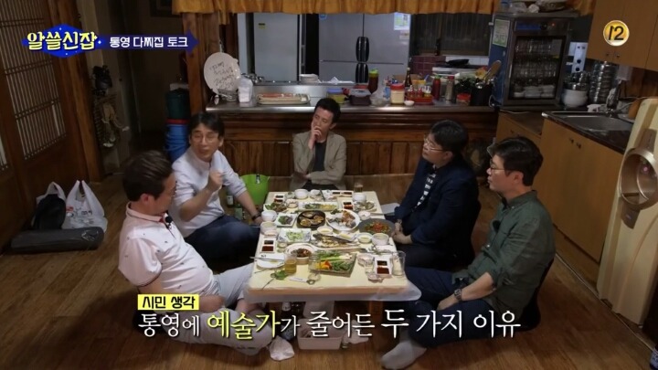 인구학자가 생각하는 우리나라 저출산의 근본적 이유 | 인스티즈