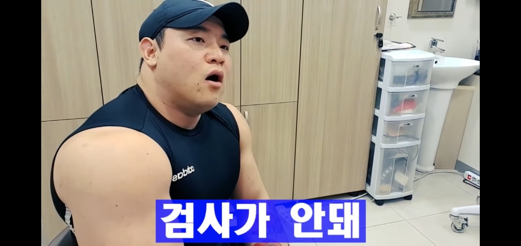 6년간 스테로이드를 쓴 보디빌더의 정자상태 | 인스티즈