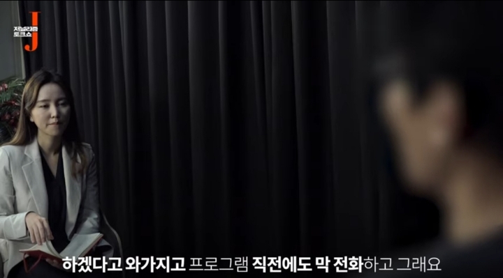 정치 헛똑똑이 만드는 종편(저널리즘j) | 인스티즈