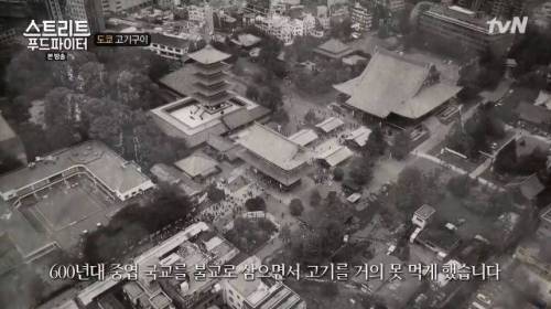 우기고기 이미지